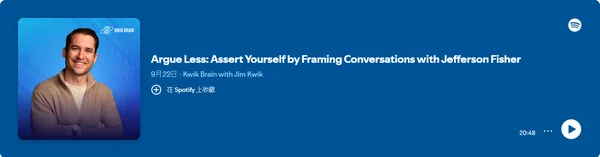 Kwik Brain with Jim Kwik